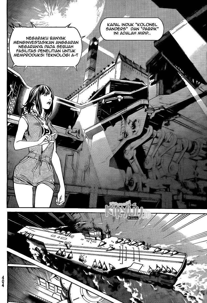 Air Gear chapter 265